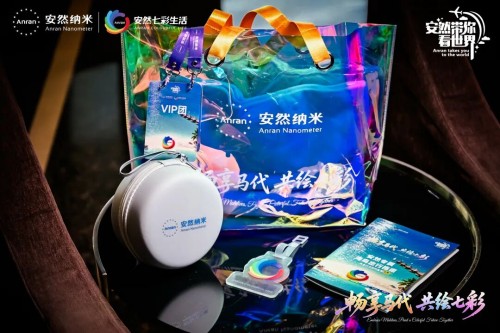 图片 6.jpg