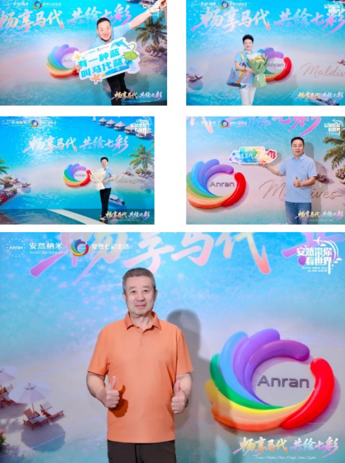 图片 8.jpg