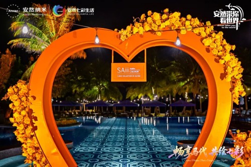 图片 29.jpg