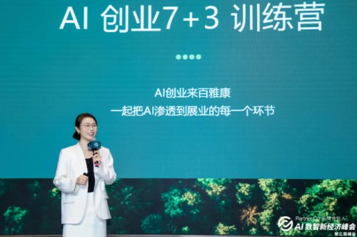 图片 5.jpg