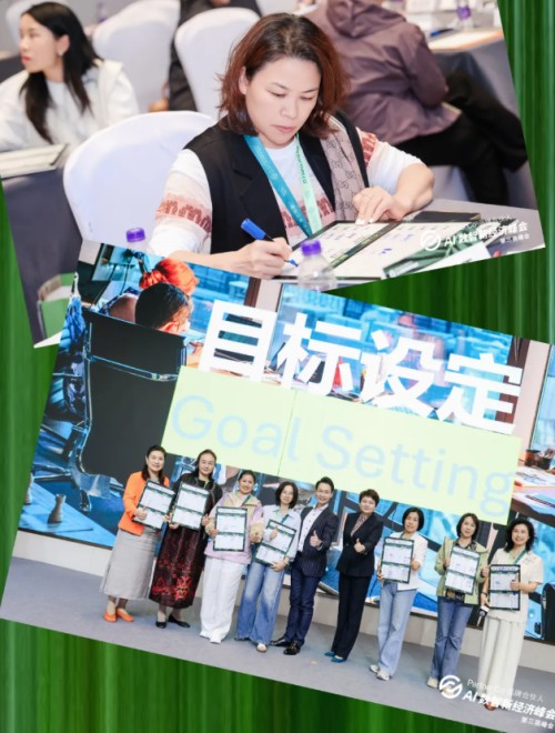 图片 7.jpg