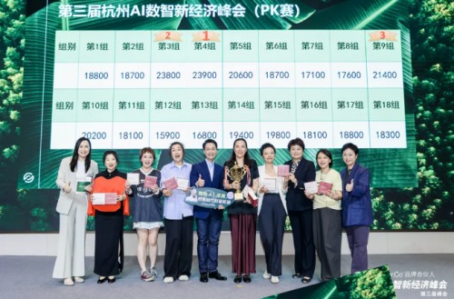 图片 8.jpg