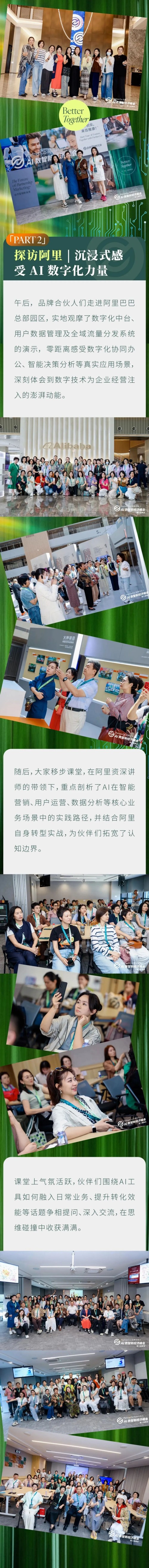 图片 3.jpg