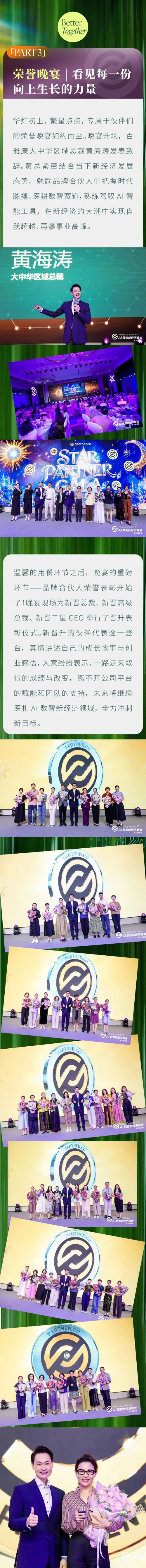 图片 4.jpg