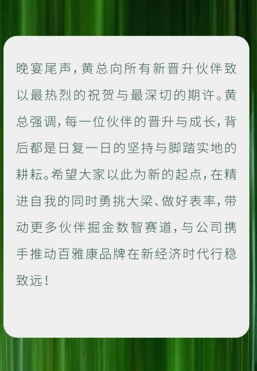 图片 5.jpg