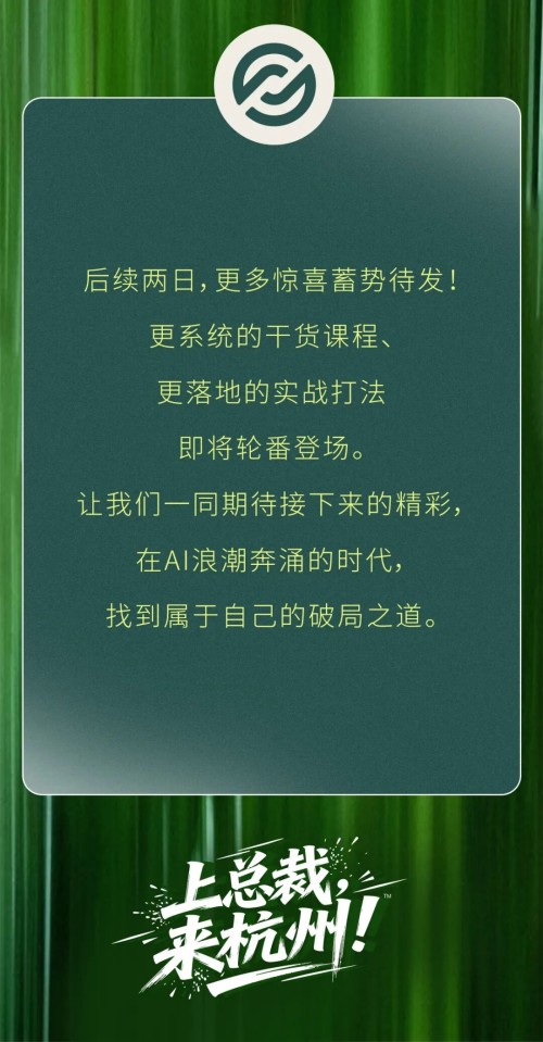 图片 6.jpg