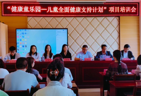 图片 4.jpg