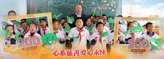 图片 8.jpg