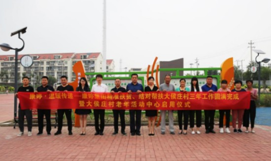 图片 9.jpg