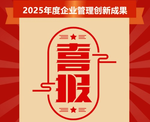 图片 1.jpg
