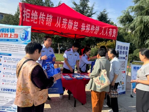 图片 2.jpg