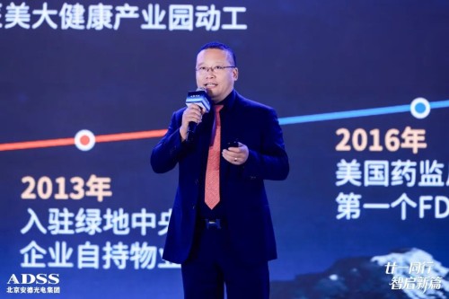 图片 2.jpg