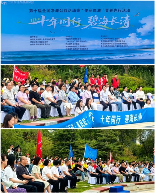 图片 2.jpg