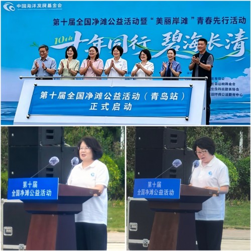 图片 3.jpg