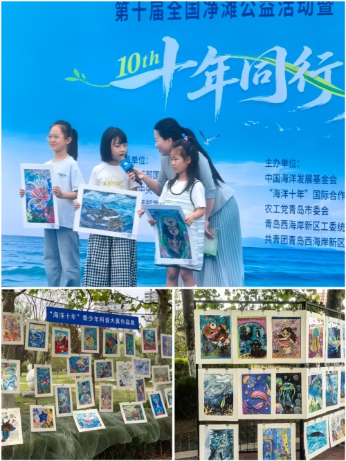 图片 4.jpg