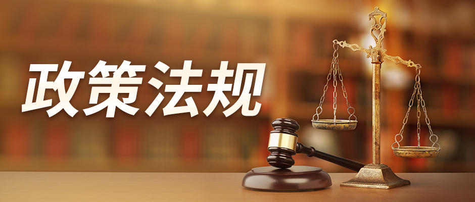这三类主体注意!总局发布网络食品销售风险管控清单