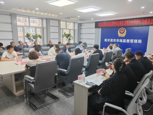 图片 1.jpg
