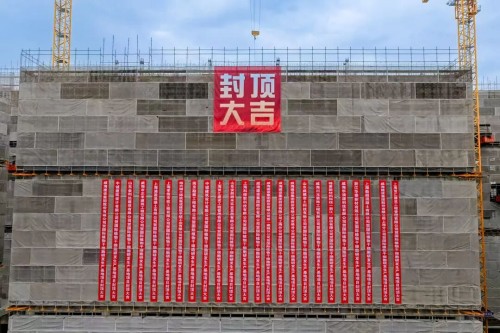 图片 6.jpg