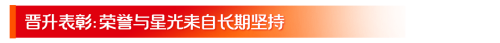图片 8.png