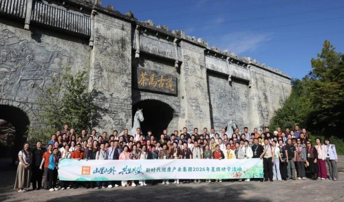 图片 7.jpg