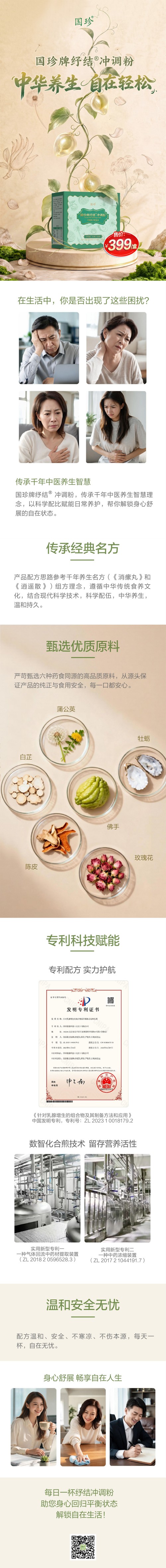 图片 1.jpg