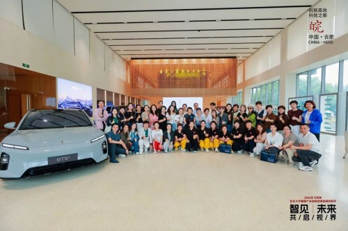 图片 8.jpg