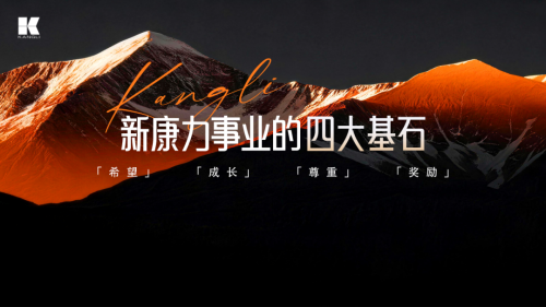 图片 2.png