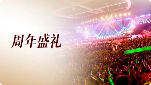 图片 5.jpg