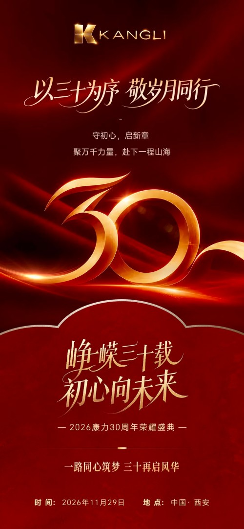 图片 6.jpg