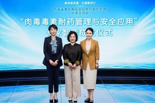 图片 2.jpg