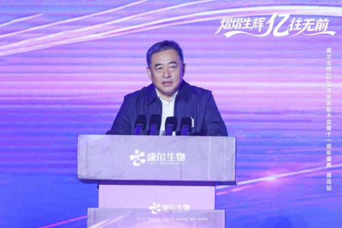 图片 6.jpg