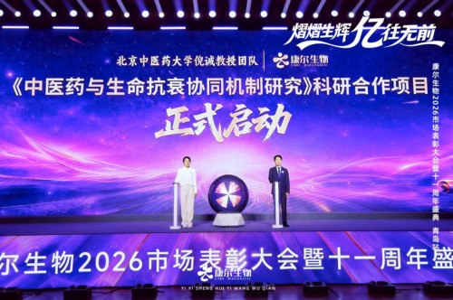图片 8.jpg