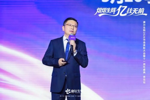 图片 29.jpg