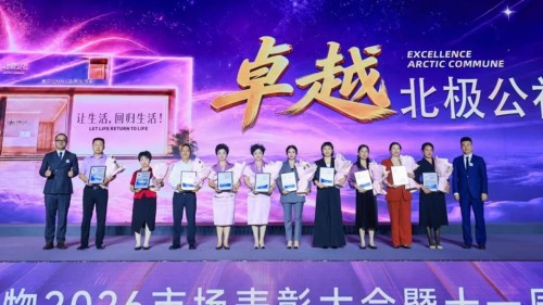 图片 15.jpg