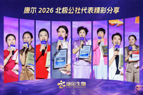 图片 16.png