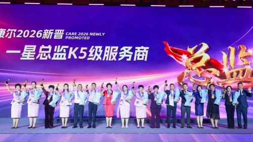 图片 20.jpg