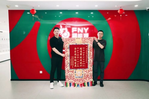 图片 2.jpg