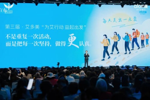 图片 2.jpg