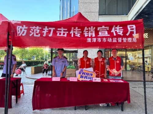 图片 1.jpg