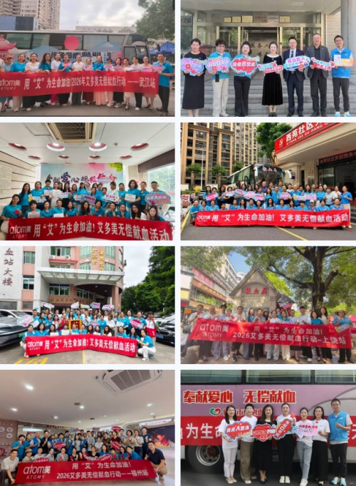图片 3.jpg