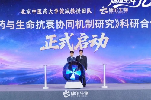 图片 8.jpg