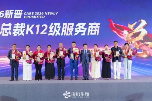 图片 21.jpg