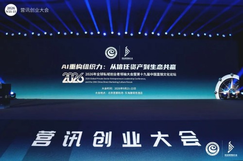 图片 2.jpg