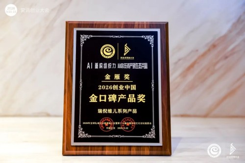 图片 5.jpg