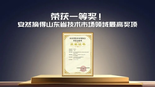 图片 1.jpg