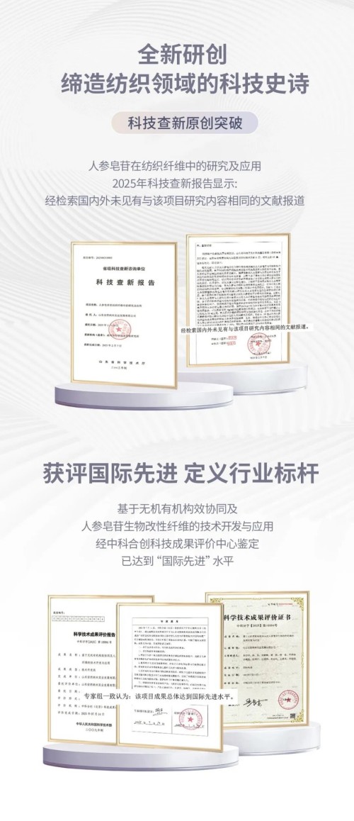 图片 4.jpg