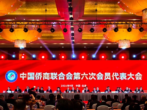 图片 2.jpg