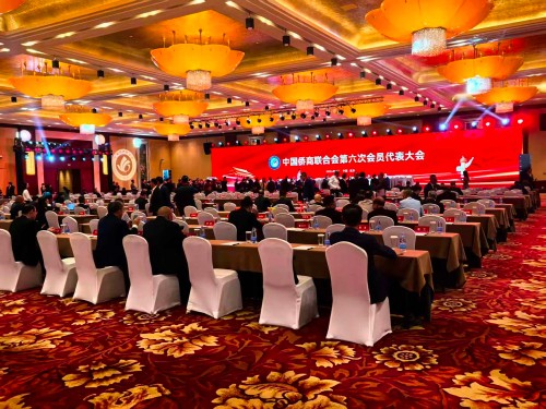 图片 3.jpg