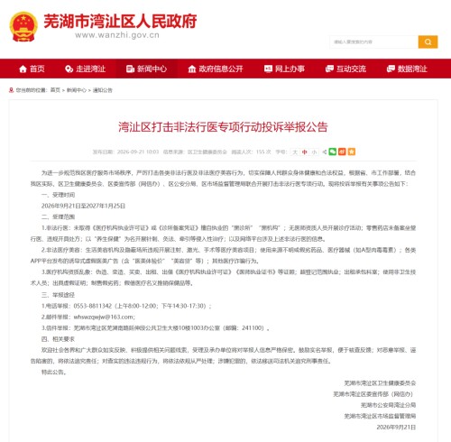 图片 1.jpg