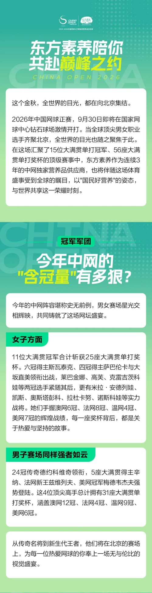 图片 1.jpg
